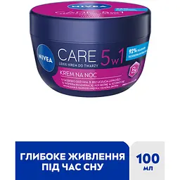 Крем для обличчя Nivea Care Нічний з вітаміном В5 100 мл (40066745/42360360) - мініатюра 3