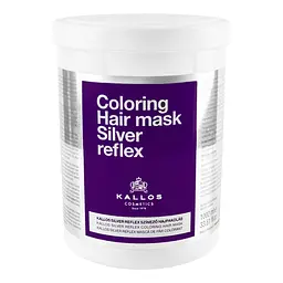 Маска для волосся Kallos Cosmetics Silver, 1 л - мініатюра 2