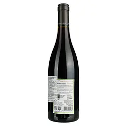 Вино M.Chapoutier Chateauneuf-du-Pape organic червоне сухе 0.75 л - мініатюра 4