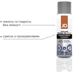 Змазка на силіконовій основі System JO Anal Premium - Cooling (60 мл) - мініатюра 3
