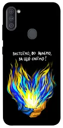 Чохол Demsky У боротьбі для Samsung Galaxy A11