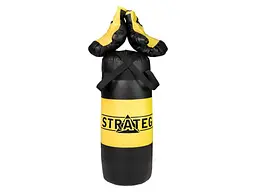 Боксерський набір STRATEG NEW жовто-чорний великий 2073