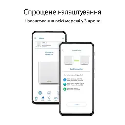 Бездротовий маршрутизатор (роутер) ASUS ZenWiFi XT9 (W-1-PK) - мініатюра 8