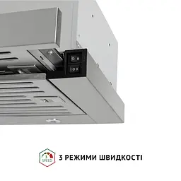 Витяжка телескопічна PERFELLI ISEO 6IMF INOX - мініатюра 9