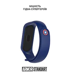 Ремінець ArmorStandart Superhero Edition для Xiaomi Mi Band 7/6/5 Captain America Blue (ARM57108) - мініатюра 3