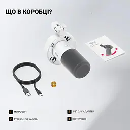 Мікрофон Fifine K688W USB White (K688W) - мініатюра 9