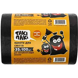 Пакети для смiття Такі Пакі 35л 100шт 8мкм 450*500 HDPE