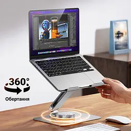 Складная подставка для ноутбука UGREEN LP592 для ноутбуков до 17,3 дюйма с максимальной нагрузкой 11 фунтов с вращением на 360° с регулировкой высоты и наклона с фиксацией поворота с отверстиями для вентиляции космический серый (90849) - миниатюра 5