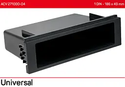 Універсальна кишеня ACV 271000-04 - мініатюра 5