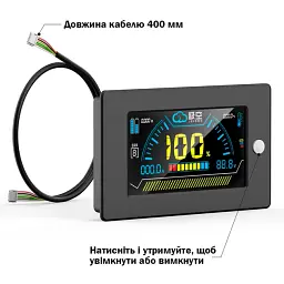 Дисплей до плати BMS JiKong LCD 3.2" з кнопкою активації для моніторингу параметрів акумуляторної батареї (19791) - мініатюра 4