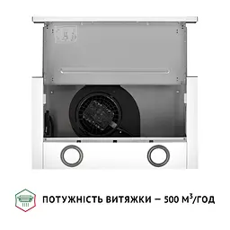 Витяжка телескопічна PERFELLI TL 502 WH LED - мініатюра 8