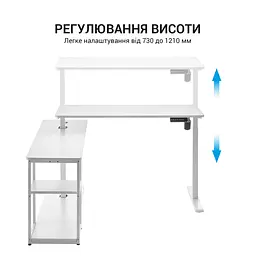 Комп'ютерний стіл OfficePro з електрорегулюванням висоти білий (ODE119W) - мініатюра 12