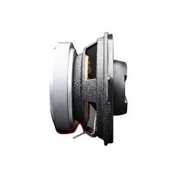 Коаксіальна акустична система MB Quart DK2-108 - мініатюра 3
