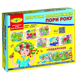 Настольная игра Энергия Плюс Логические цепочки Времена года Разноцветный (SR-113-N-128)