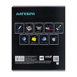 Зошит Kite предметний Techno 48 аркуші, клітинка, алгебра (K25-240-3) - мініатюра 7