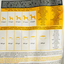 Монопротеїновий сухий корм для собак Schesir Dog Medium Adult Chicken з куркою 3 кг - мініатюра 4