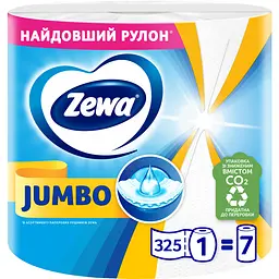 Паперові рушники Zewa Jumbo двошарові 1 рулон