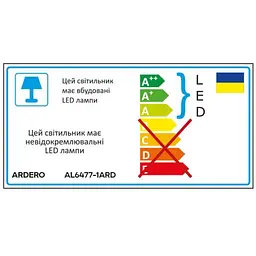 Світлодіодний світильник Ardero AL6477-1ARD Prima Nero 60 Вт чорний (80429) - мініатюра 4