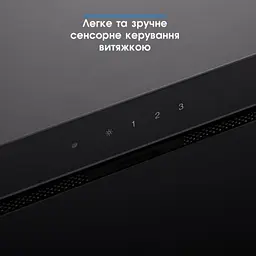 Витяжка ELEYUS GEMINI 1200 LED 70 BL - мініатюра 3