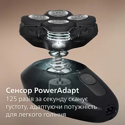 Електробритва для голови Philips Pro Series 5000 HS5980/15 - мініатюра 3