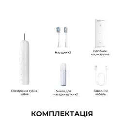 Електрична зубна щітка MOVA Fresh White (ATB13A-WH) - мініатюра 11