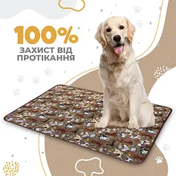 Багаторазова пелюшка для собак Pelushka Happy Paw 80х100 см - мініатюра 3