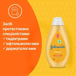 Шампунь для волосся Johnson’s Baby 500 мл - мініатюра 9