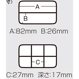 Коробка Meiho Fb-11 87x60x20mm Clear - миниатюра 3