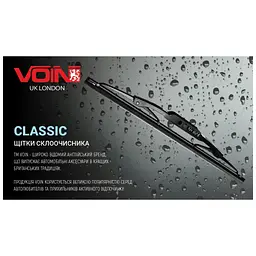 Щітка склоочисника Voin V-WB11-280 - мініатюра 5