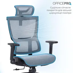 Офісне крісло OfficePro Elegant OC660-B-DG-DG (OC660-B-DG-DG) - мініатюра 8