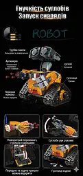 Конструктор робот програмований STEM-робот WALL-E 5 в 1 Robots  PRO з пультом і додатком робот-трансформер Валлі для дітей на радіокеруванні, 673 деталі - мініатюра 5