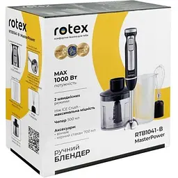 Блендер Rotex (RTB1041-B MasterPower) - мініатюра 9