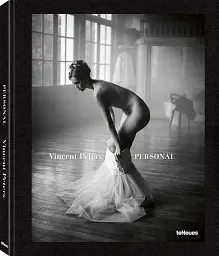 Personal - Вінсент Петерс - мініатюра 2