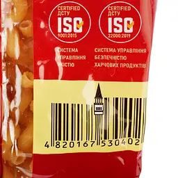 Макаронні вироби Pastelia Cavatappi 400 г (922026) - мініатюра 4