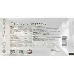 Драже  Healthy Choice кешʼю в шоколаді матча 50 г  - мініатюра 2
