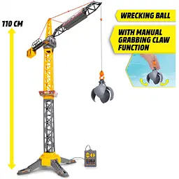 Кран Dickie Toys Могутній на ДК 110 см (3729022) - мініатюра 3