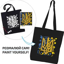 Набір екосумка-розмальовка чорна „Тризуб“ бавовна 240 г/м2 38х42см ROSA Talent - мініатюра 3