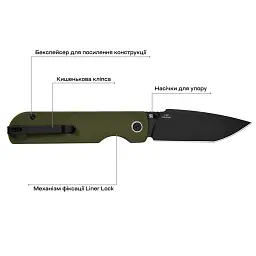 Ніж CJRB Nova Green PVD - мініатюра 5