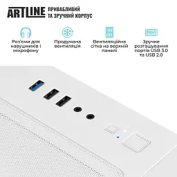 Комп'ютер Artline Gaming PBGWHITE (PBGWHITEv08) - мініатюра 7
