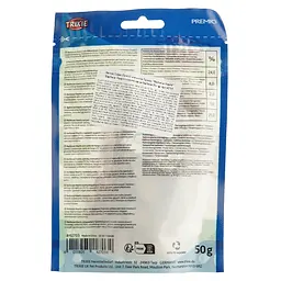 Ласощі для кішок Trixie Premio Barbecue Hearts з курячою грудкою 50 г (42703) - мініатюра 3