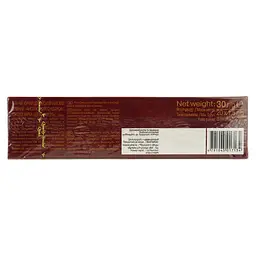 Чай Hyleys English breakfast 30 г (20 шт. x 1.5 г) - мініатюра 6