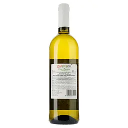 Вино Sarsitano Vino Bianco Amabile, біле, напівсолодке, 0,75 л - мініатюра 2