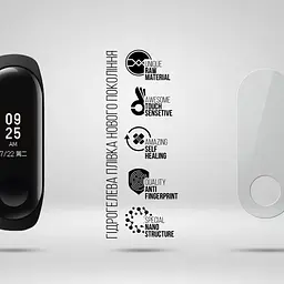Гідрогелева плівка на годинники ArmorStandart Xiaomi Mi Band 2 захисна плівка для смарт годинників прозора (ARM57758) - мініатюра 2