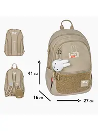 Рюкзак YES TS-113M Miffy Softness (550318) - мініатюра 3