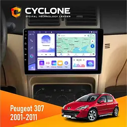 Штатна магнітола Peugeot 307 2001-2011 Cyclone C9-011 4x64, DSP Cyclone (НФ-00007096)