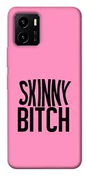 Чохол Demsky Skinny для Vivo Y15s