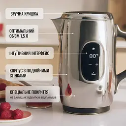Електрочайник Tefal Majestuo KI883D10 - мініатюра 2