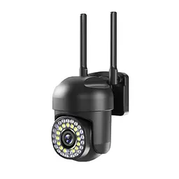 IP-камера вулична XON SmartCam Wi-Fi 1080P (SCWEW21YW 3688) Чорна