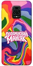 Чохол Demsky Dopamine для Xiaomi Redmi Note 9s / Note 9 Pro / Note 9 Pro Max