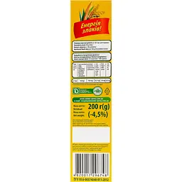 Кульки Mr.Croco Мікс 200 г (777695) - мініатюра 3